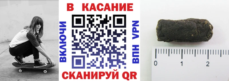 Все наркотики Усинск Кокаин Каннабис АМФЕТАМИН blacksprut зеркало Меф Alpha-PVP ГАШИШ
