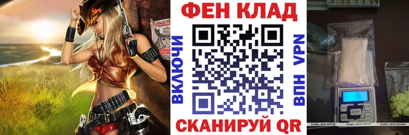 это наркотические препараты  закладка  Усинск  АМФЕТАМИН VHQ 