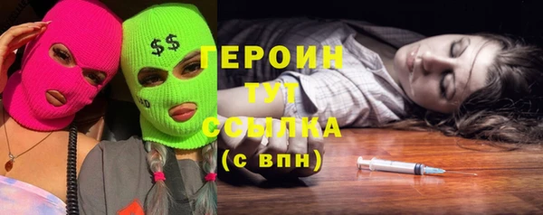 apvp Алексин