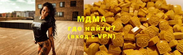 apvp Алексин