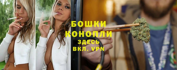 ALPHA-PVP Алзамай