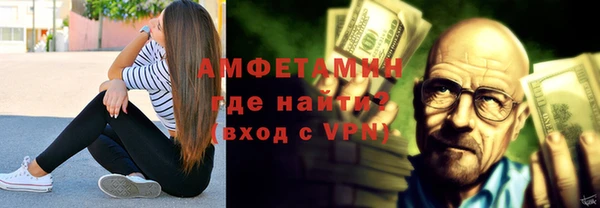 apvp Алексин