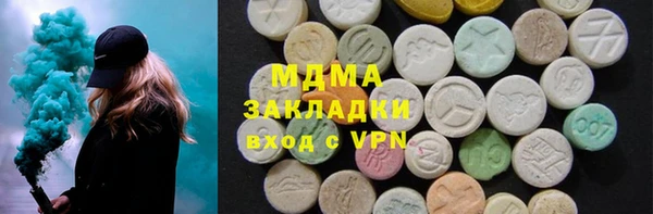 apvp Алексин