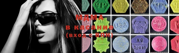 ALPHA-PVP Алзамай