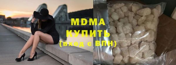 гашик Алексеевка