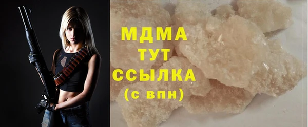 гашик Алексеевка