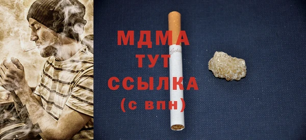 apvp Алексин