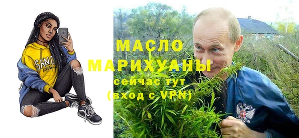 apvp Алексин