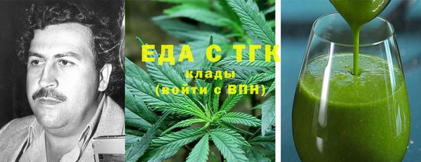 apvp Алексин