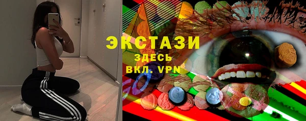 ALPHA-PVP Алзамай