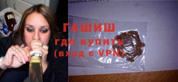 apvp Алексин