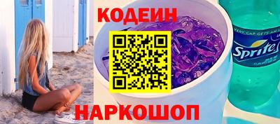 твердый Пенза