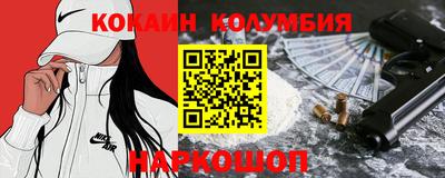 твердый Пенза