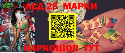 каннабис Первоуральск