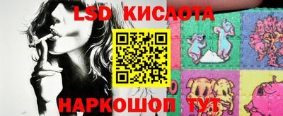 прущий лед Пугачёв