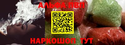 MESCALINE Пушкино