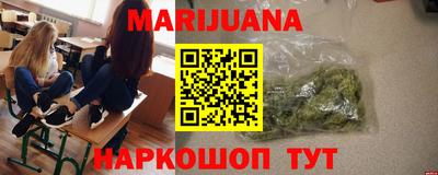 молекула духа Пыть-Ях