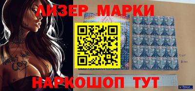 MESCALINE Пушкино
