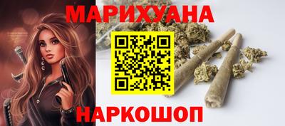 MESCALINE Пушкино