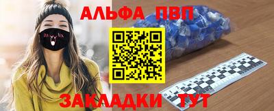каннабис Первоуральск