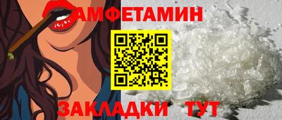 твердый Пенза