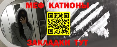 твердый Пенза