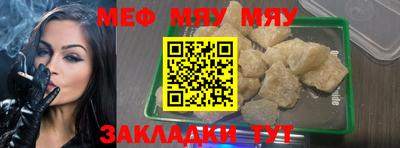 каннабис Первоуральск