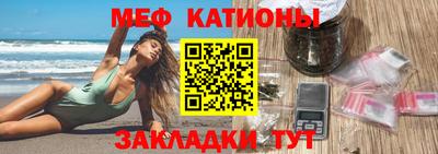 каннабис Первоуральск