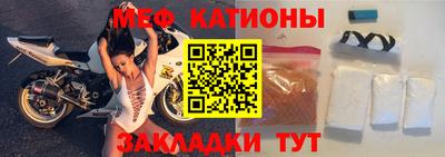 гидра Партизанск