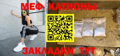 каннабис Первоуральск