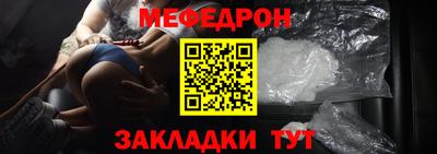 каннабис Первоуральск