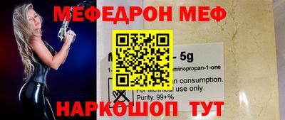 твердый Пенза
