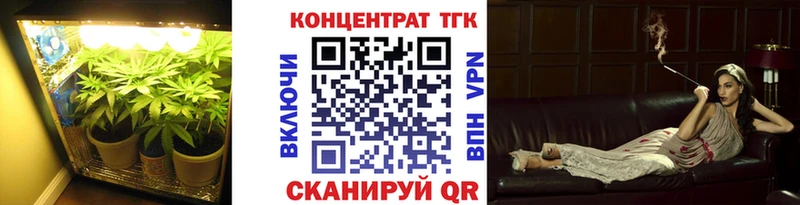 МЕГА как войти  Усинск  ТГК THC oil 
