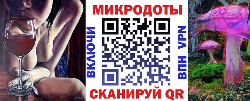 где можно купить наркотик  Усинск  Галлюциногенные грибы Cubensis 